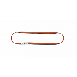 Anneau de sangle Ellipse 19 mm Courant, Anneau de sangle Ellipse 19 mm Courant, COURANT, Croque Montagne