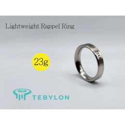 Anneau de rappel léger HALF Tebylon, Anneau de rappel léger HALF Tebylon, TEBYLON, Croque Montagne